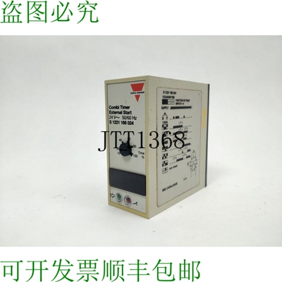 卡洛·加瓦齐 S 1221 166 024 Minuteur Combiné Démarrage Ext