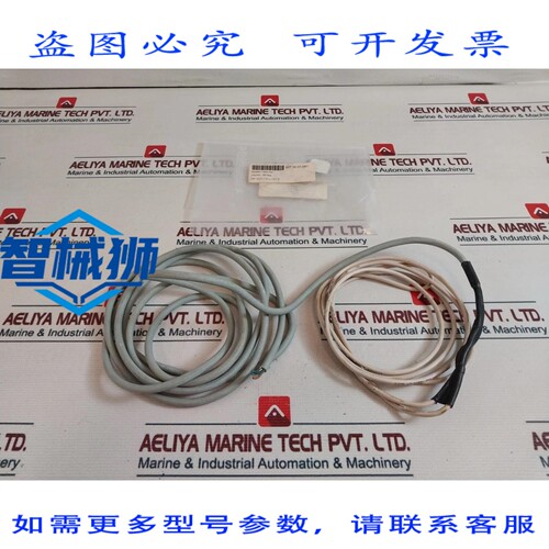 原装供应 KIMA POLFLEX 800 欧姆/米传感器
