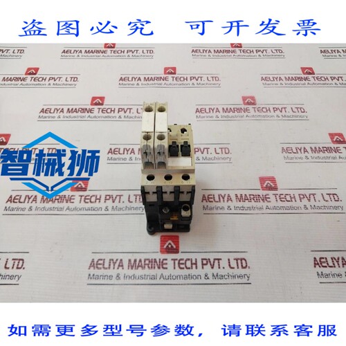 原装供应 3TF32 00-0A 断路（电源）接触器，带 3TX4001-2A 辅助