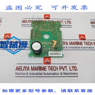原装供应 电路模块 STAMPATO 控制器 T5-0 ZMA285 220601