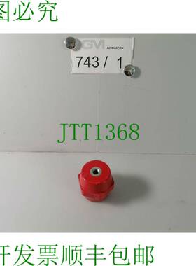 原装供应11x Rittal Stützisolator SV 3032 3032.000 聚酯底座