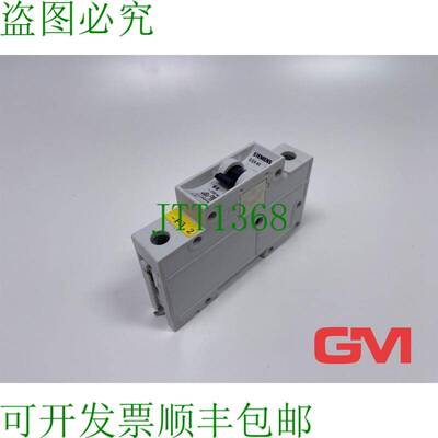 原装供应Disyuntor 5SX41 B6 小型断路器 5SX4 230/400V