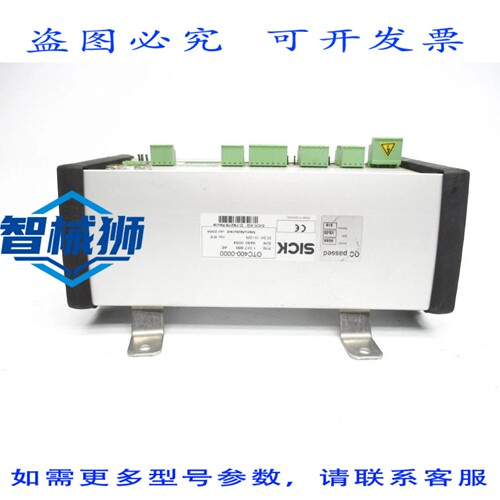原装供应 SICK OTC400-0000 1017866 24VDC UNMP