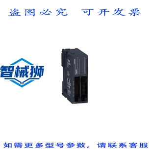 原装供应 MODICON TM3DI32K MODULO TM3 32 输入 HE10 PLC