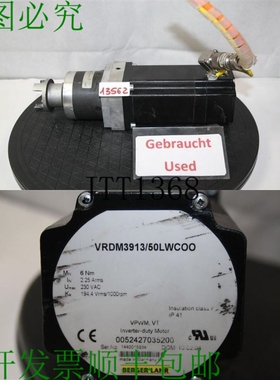 原装供应Berger Lahr VRDM391350LWC00 伺服电机损坏