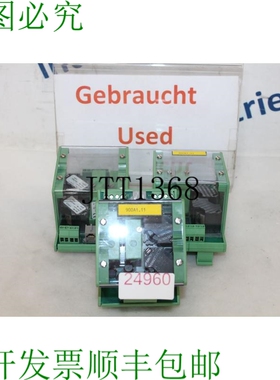 原装供应6NH9821-0BB12 LTOP 2 超高压保护
