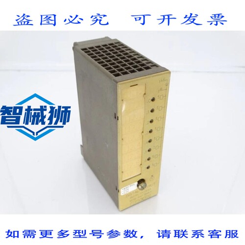 现货供应 6ES5441-8MA11 PLC 模块