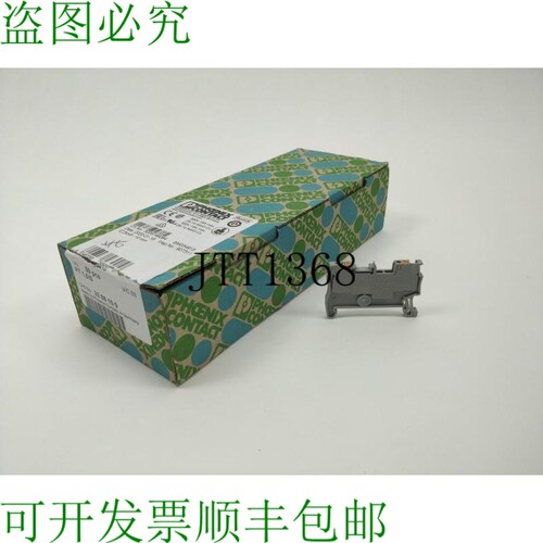 Phoenix contact 3208100 PT 1,5/S 50 Scp