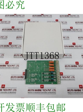 原装供应FOFA 2071343 D 印刷电路板 FOFB 2071342A01 STC-B2