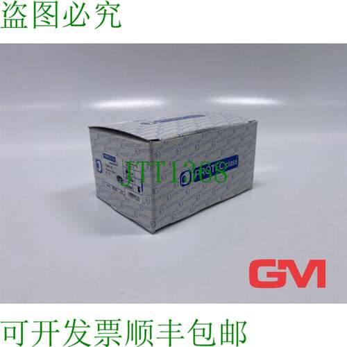原装供应Ve 24x PROTEC.class Contratuerca M25 PGMM25 Contador