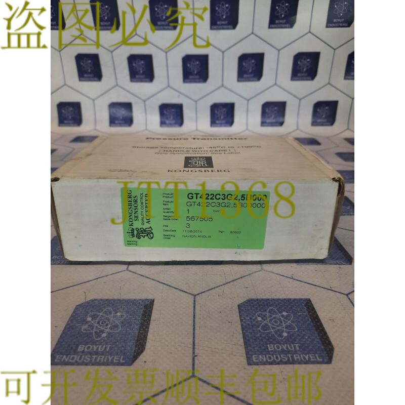 原装供应康士伯 GT422C3G2.5B 压力监测