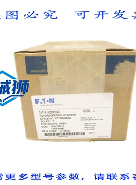 原装供应 进口 A200M2CAC 120V NSFS