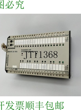 6ES5101-8UC11 Simatic S5 101U 扩展单元 V.1