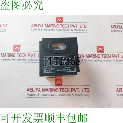 原装供应Landis & Gyr LAL2.14 器控制 220-240V 50-60 Hz