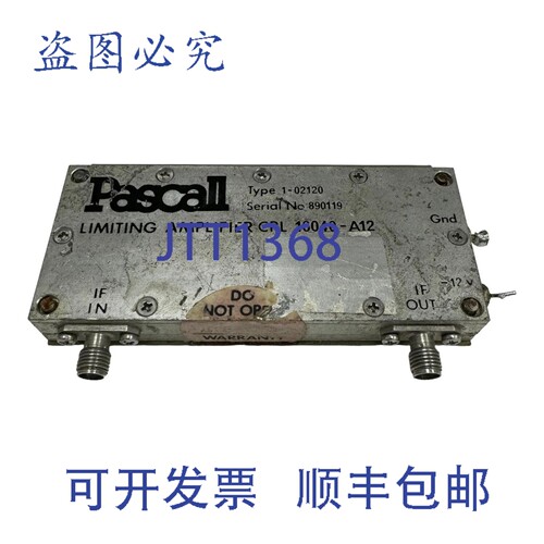 原装供应CPL16040-A12 Pascall 中频射频放大器 140-180MHz CF 16