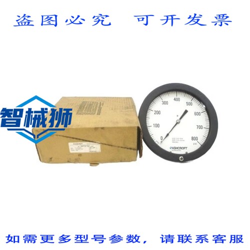 现货供应 ASHCROFT 85-1377-SS-04B-8000-800PSI 8-1/2 NSMP