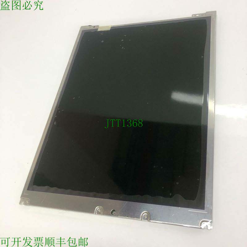 原装供应夏普 LQ121S1LH02 L 12.1 Svga Tft 显示屏 800x600