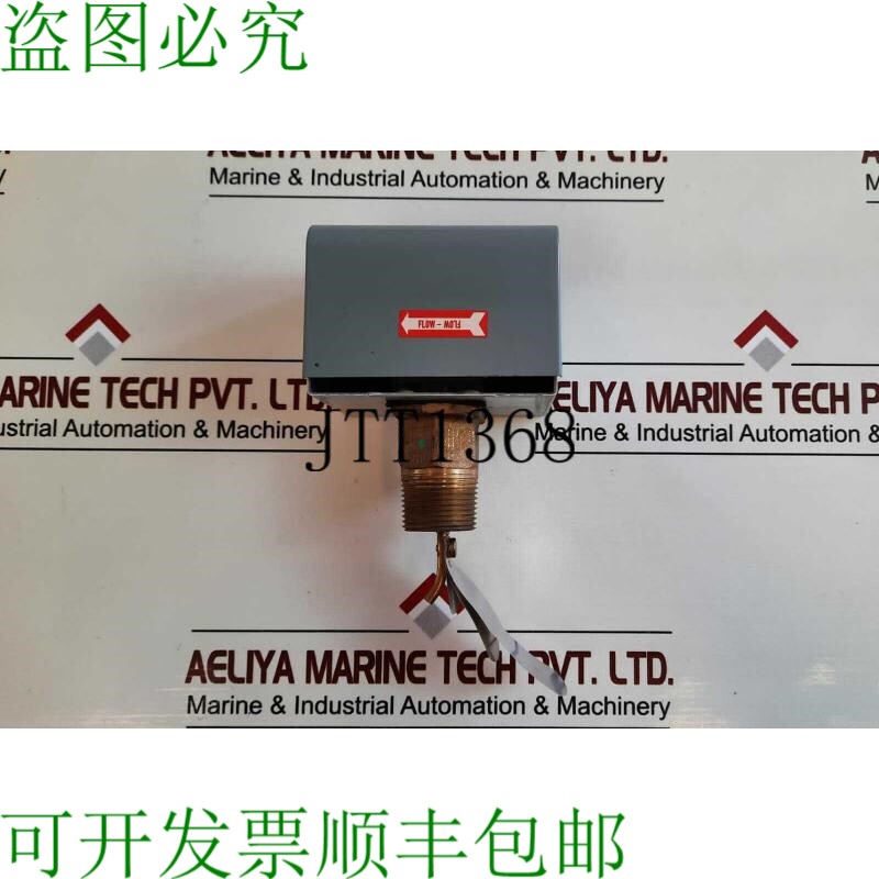 原装供应江森自控 F61KB-11C 流量控制开关