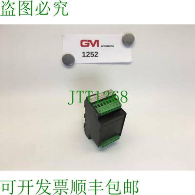 原装供应Murr Electronico Diodo MKS-D 6 Módulo 控制系统 6704