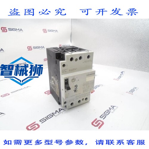 现货供应 3VU1600-1MQ00 断路器