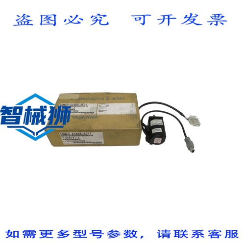 原装供应 安川 SGMAH-A3ABA-SF11 200VAC 0.44A NSMP