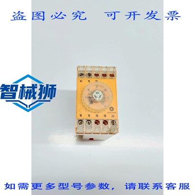 现货供应 SCHLEICHER施莱西尔 SZM 11 延时继电器