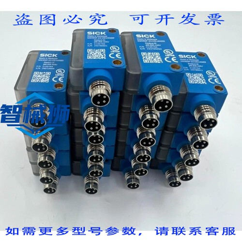 原装供应 22X SICK GS06SP-221ZZ1A0ZZZ 光电传感器