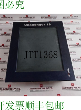 原装供应Gecma Challenger 18-Fmo Lite 50-60Hz（不工作）