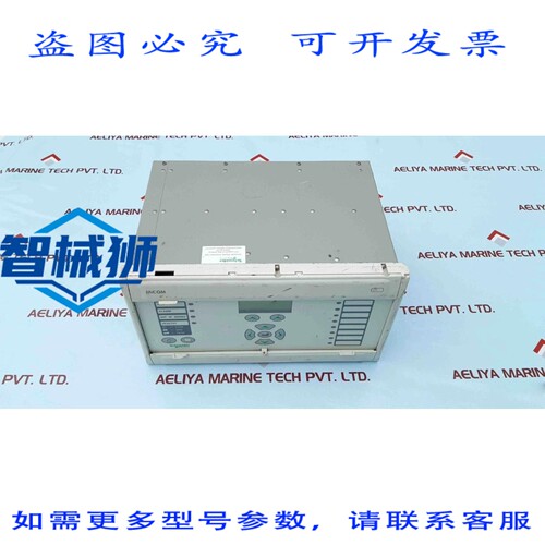 原装供应 MICOM P143 过电流继电器 P14331PA6M0458J