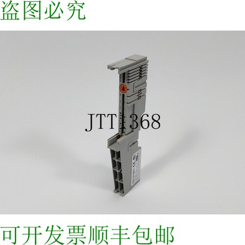 AB 1734-MB Base De Montage Ser. A Rev. A01 16 件。