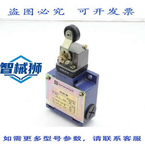 现货供应 传感器 XCKM115 开关 1229181360-