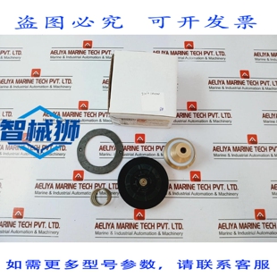 原装供应 BURKERT 修复 232-B-40.0-E POUR VANNE à SOLENO?DE G