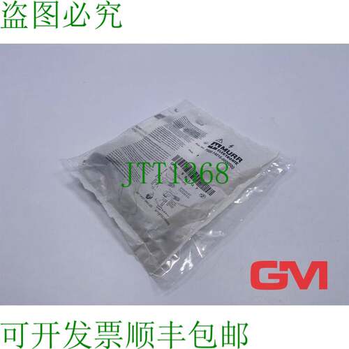 原装供应穆尔电子奖 90° Profibus 7000-14015-0000000 连接器 M