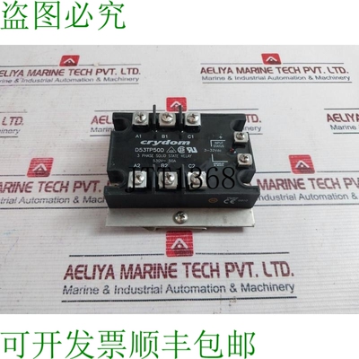 原装供应Crydom D53TP50D 三相固态继电器 50A 530V