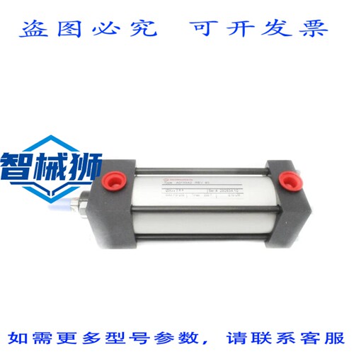 现货供应 诺冠 A0133A2-2X4 250PSI UNMP