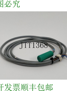 Pepperl+Fuchs NJ8-18GK50-E 电感式传感器