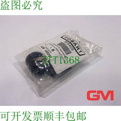 原装供应Hobart Eintaster Kit D'Entretien 895405 Bouton Pouss
