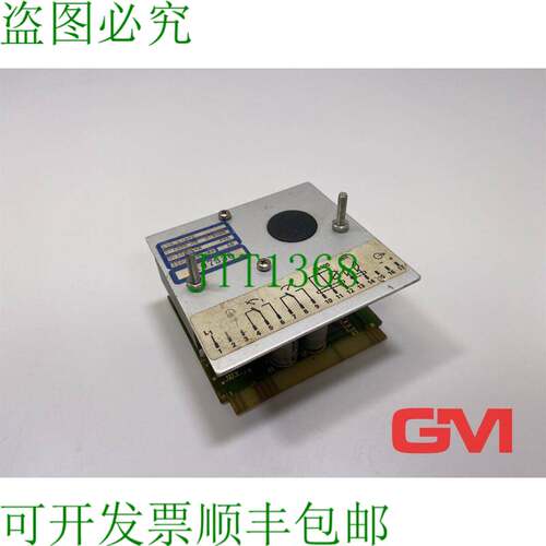 原装供应Endress + Hauser Composant De Messger?tes LXR1-ATC