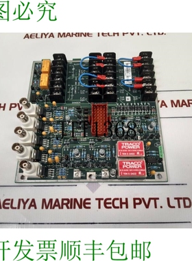 原装供应模块  CMMTU02 Rev. SCJIC01354