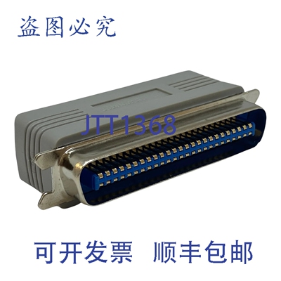 原装供应SCSI 50 针终端连接器 103322 Arp Datacon