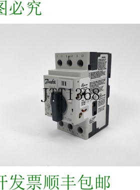 丹佛斯 047B3144 Cti 25M 0.63-1.0A 分离器