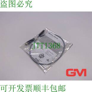 原装供应Capteurs de Proximité SME-8-S-LED-24 150857 倒 T 型