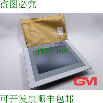 原装供应Systeme Lauer écran MT212.Teamtechnik Moniteur VPC