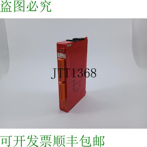 Elan SRBF-5151 安全继电器