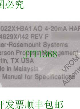 原装供应盈余 /Rosemount/Hart KL3022X1-BA1 F DeltaV 魅力模拟