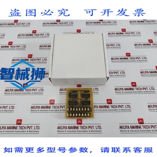 原装供应 MALLING KONTROL 9710.00A 电路板 PCB