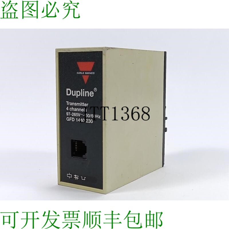 Carlo Gavazzi GFD 1440 230 发射器 4 通道 97-265V~50/60Hz
