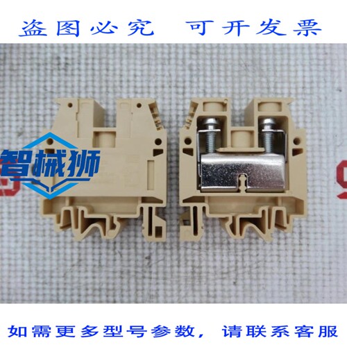 现货供应 CABUR CBD.35 终端区