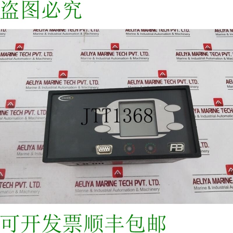 原装供应P&B保护继电器AFV2-1A 中馈线1a 80-265V