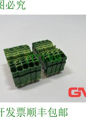 原装供应VE 9 x conduttore di protezione 2 fili 2006-1207 接